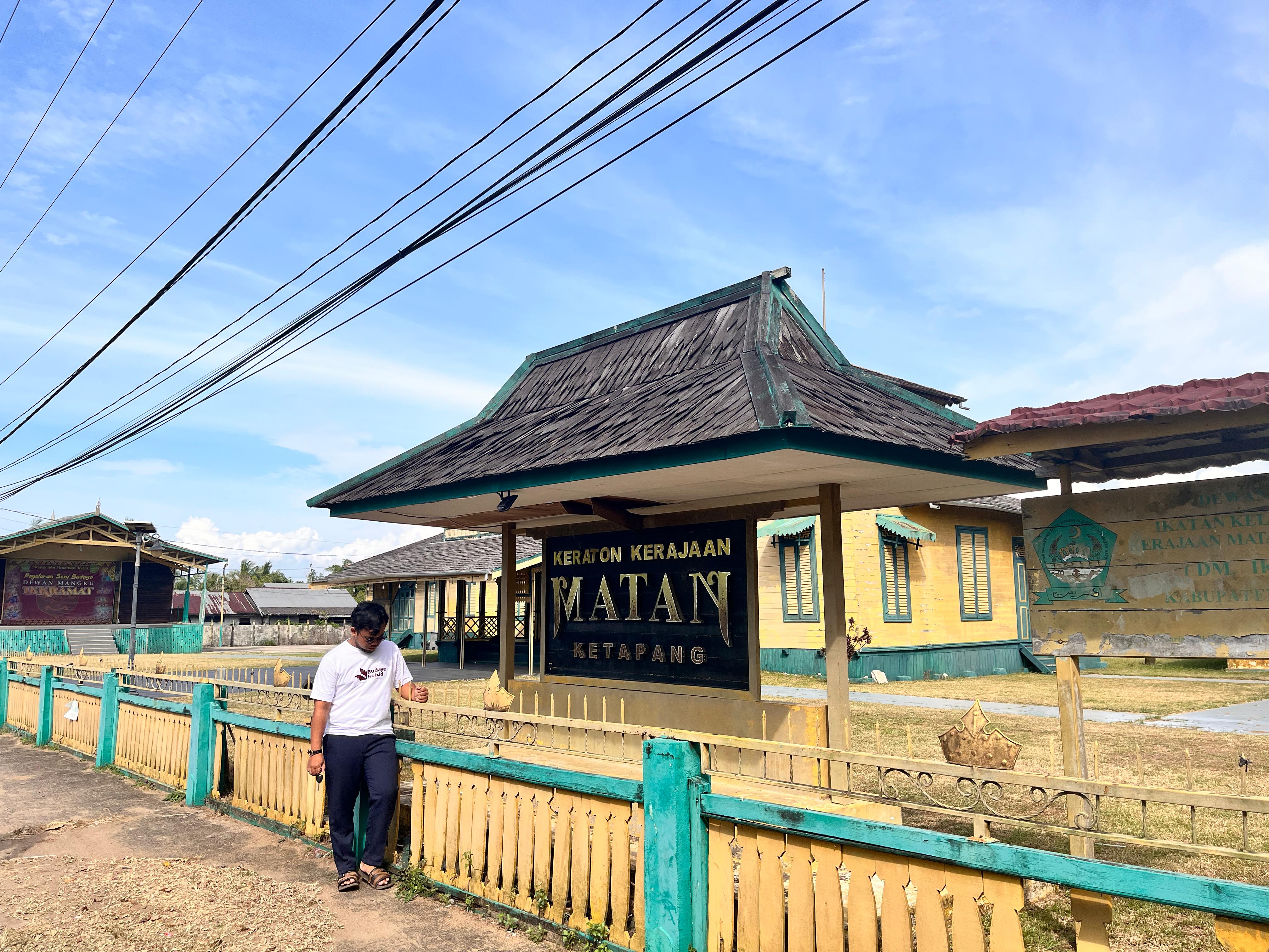 Keraton Kerajaan Matan Ketapang